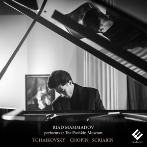 Riad Mammadov performs at The Pushkin Museum